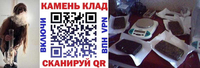 Как найти закладки Тайшет АМФЕТАМИН Alpha PVP МЕФ МАРИХУАНА