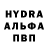 Амфетамин VHQ KROT21011