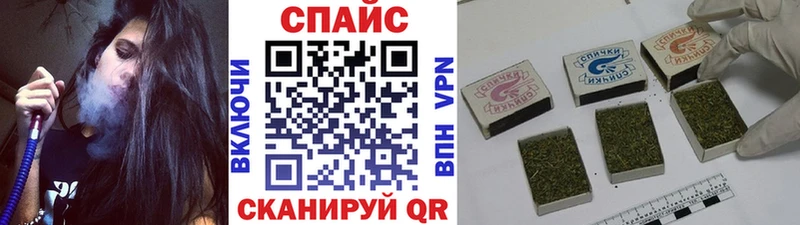 БУТИРАТ 99%  Тайшет 