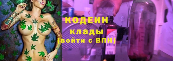 наркотики Алзамай