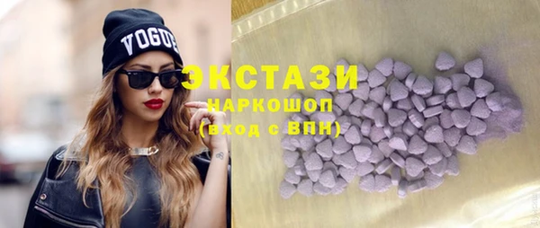 наркотики Алзамай