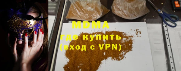 спайс Алексин