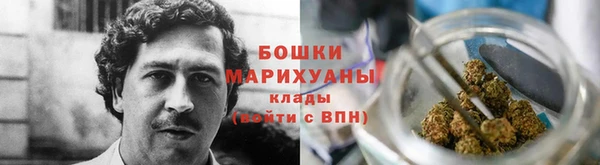 наркотики Алзамай