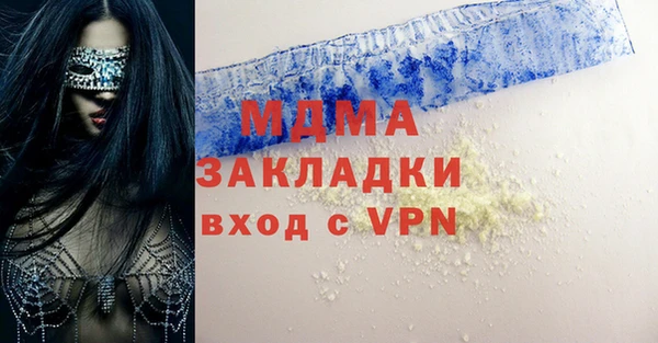 спайс Алексин
