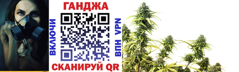 Марихуана THC 21%  Тайшет 